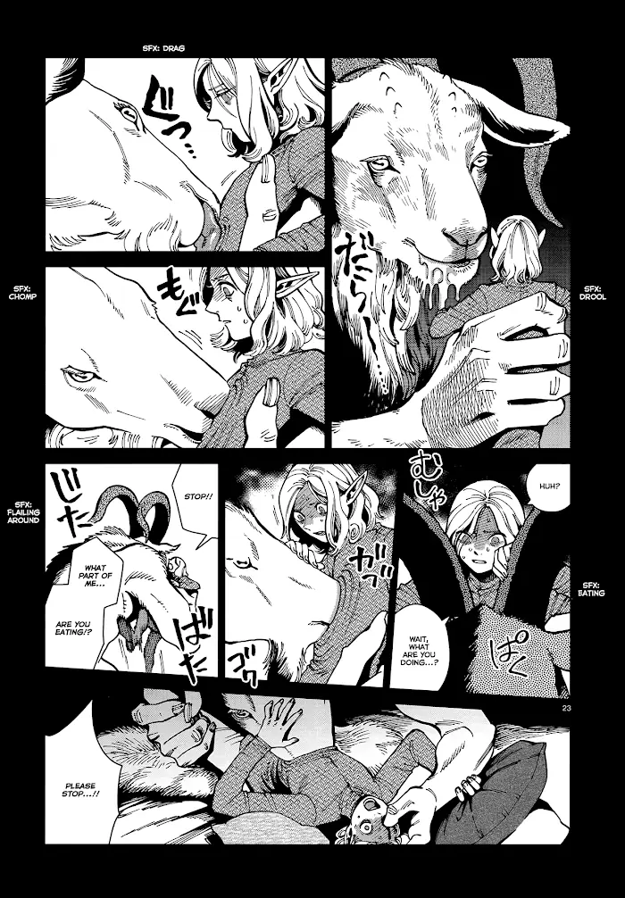 Delicious in Dungeon Chapter 62 image 23_optimized